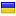 djler.org is hosted in Ukraine